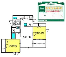 （仮称）浦和区針ヶ谷3丁目メゾン