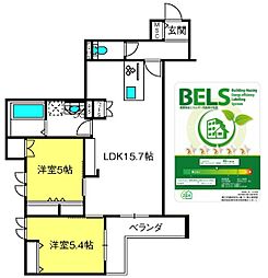 オーベルＷＥＳＴ