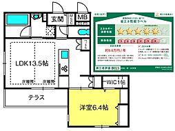 （仮称）浦和区針ヶ谷3丁目メゾン