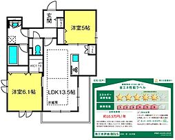 （仮称）浦和区針ヶ谷3丁目メゾン