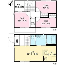 エルメゾンネクスト東宮原
