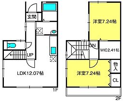 ベル・ヴィラーチェ