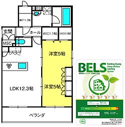 ブロッサムテラス　堀の内