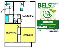 Ｃａｓａ　Ｂｏｎｉ