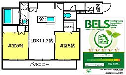 Ｌｅ　Ｃｈｉｅｎ　大宮東町