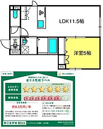 パークウェスト北浦和