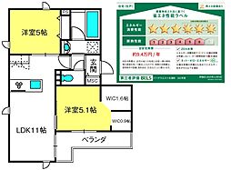 パークウェスト北浦和