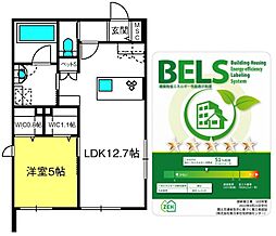 Ｄｅｍｅｕｒｅ　Ｃｌｏｃｈｅｔｔｅ