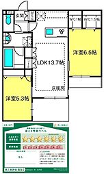 Ｐａｄｄｉｎｇｔｏｎ