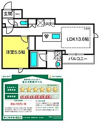 ピア　氷川参道