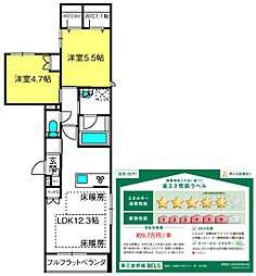 （仮称）大宮区大成町メゾン