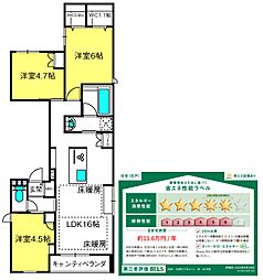（仮称）大宮区大成町メゾン