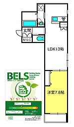 ＴＨＥ　ＨＥＢＥＬ　ＭＡＩＳＯＮ　浦和