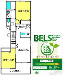 ｍａｉｓｏｎ　Ｓｕｎ　Ｂｒｉｄｇｅ