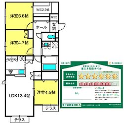 ＣＯＣＯＯＮ　ＰＬＡＣＥ