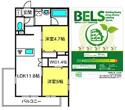 メゾンブリアン川越