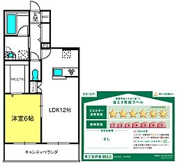 ＭＡＲＩＮＥ26