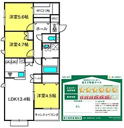 ＣＯＣＯＯＮ　ＰＬＡＣＥ