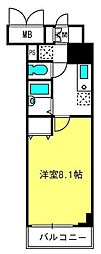 タック高砂