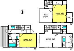 高鼻町2丁目戸建