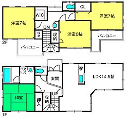 宮町5丁目貸家
