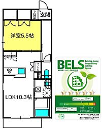 ＣｏｍｆｏｒｔＭａｉｓｏｎ浦和元町