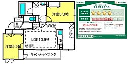 Ａｎｎｅｘ　Ｒ