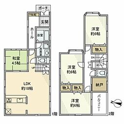 高木戸建