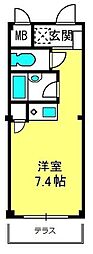 宮町マンション