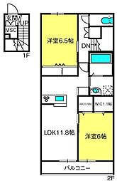 グリシーナ前橋