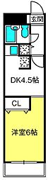 ワコーレエレガンス指扇