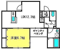 アーバンレックス