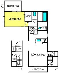 Ｅｓｐｏｉｒ