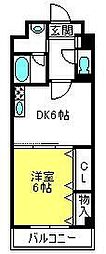 アーバンブライト