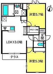 ラヴィベール　大成町
