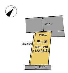上滝野　売土地