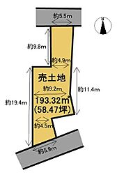 小野市黒川町　土地