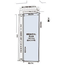 島江町2丁目　建築条件なし売土地