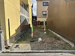 豊南町西2丁目　建築条件付き売土地