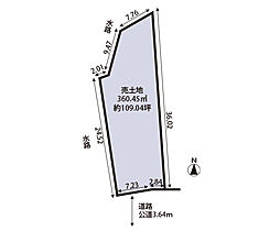 庄内栄町5丁目　建築条件なし売土地