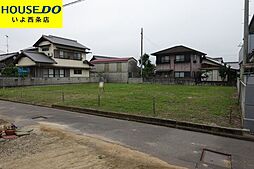 西条市吉田の土地