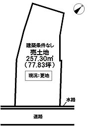 西条市丹原町今井の土地