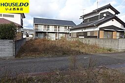 西条市飯岡の土地