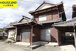 西条市丹原町田野上方の中古戸建