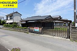 西条市小松町新屋敷の土地