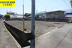 西条市大町の土地