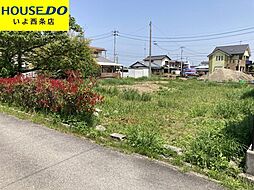 西条市安知生の土地