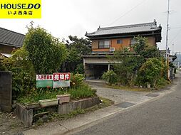 西条市丹原町今井の土地