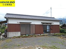 西条市丹原町志川の中古戸建