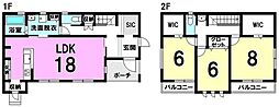 新居浜市七宝台町の中古戸建